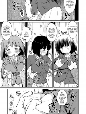 [Higenamuchi]_Misdirection_(x3200)_015