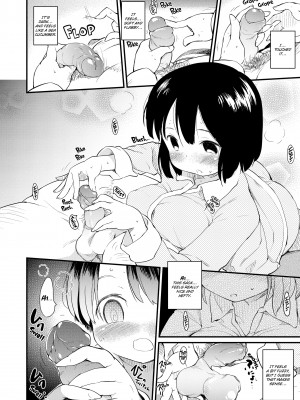 [Higenamuchi]_Misdirection_(x3200)_180