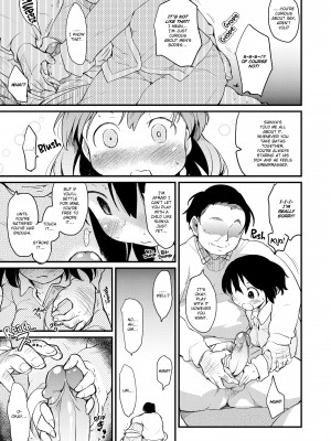 [Higenamuchi]_Misdirection_(x3200)_183