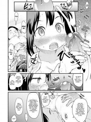 [Higenamuchi]_Misdirection_(x3200)_184