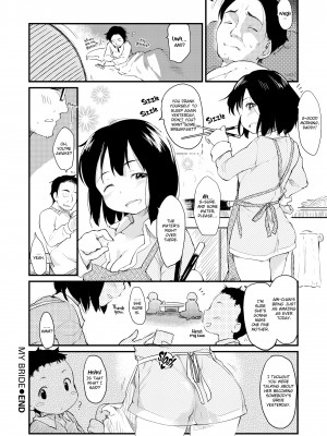 [Higenamuchi]_Misdirection_(x3200)_190