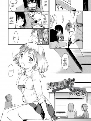 [Higenamuchi]_Misdirection_(x3200)_191