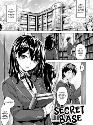 [Hinasaki Yo] Whispers After Class_141