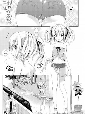 [Hisasi] Porno Switch_101