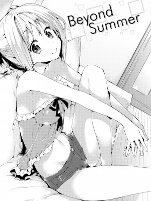 [Hisasi] Porno Switch_102