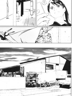 [関西オレンジ (荒井啓)] 家畜の王 1_18