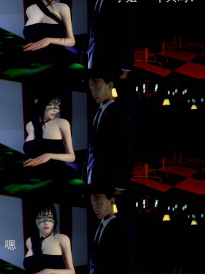 [A輪] 狩獵者日記 Y - 肖菲篇_013