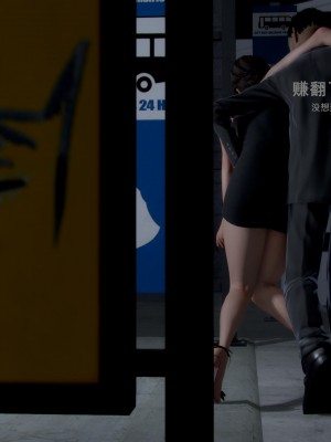 [A輪] 狩獵者日記 Y - 肖菲篇_014