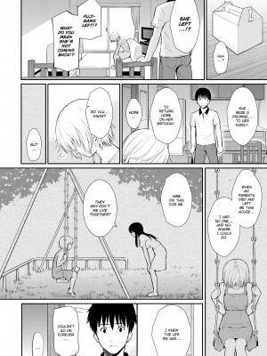 [Homunculus] Bashful Break (x3200)_050