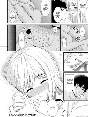 [Homunculus] Bashful Break (x3200)_106