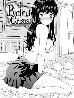[Homunculus] Bashful Break (x3200)_108