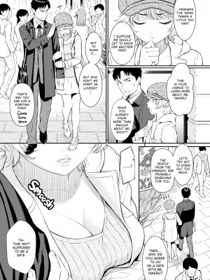 [Homunculus] Courting étranger_013