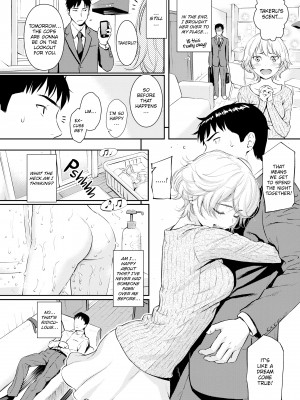 [Homunculus] Courting étranger_016