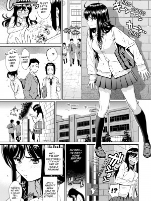 [Homunculus] Renai Sample_032