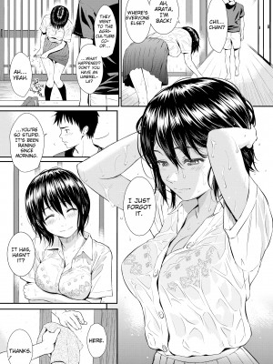 [Homunculus] Renai Sample_036