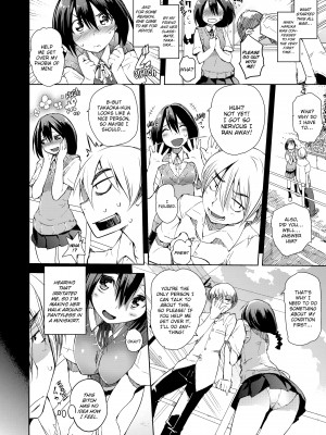 [Hyocorou] Melty Gaze_162