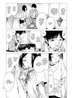 [Ikuhana Niiro] Intimate Days_127