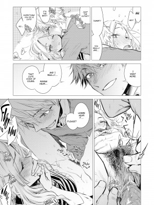 [Ikuhana Niiro] Intimate Days_181