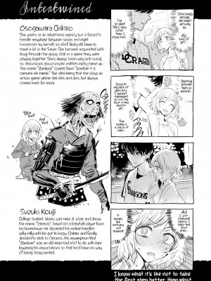 [Ikuhana Niiro] Intimate Days_187