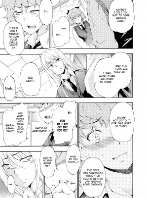 [Inu (犬)] Girl's Shock_093