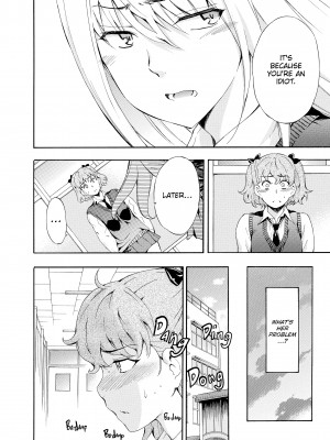 [Inu (犬)] Girl's Shock_094