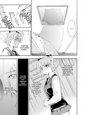 [Inu (犬)] Girl's Shock_095