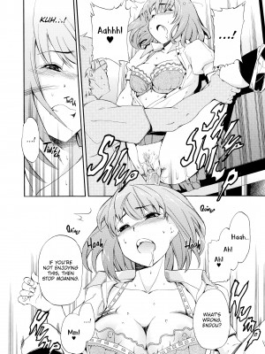 [Inu (犬)] Girl's Shock_124
