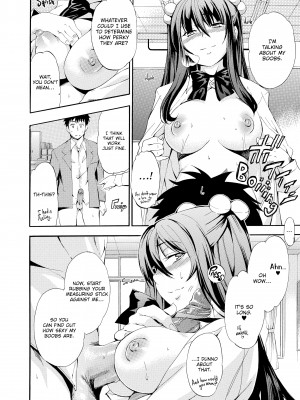 [Inu (犬)] Girl's Shock_150