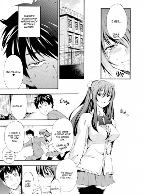 [Inu (犬)] Girl's Shock_153