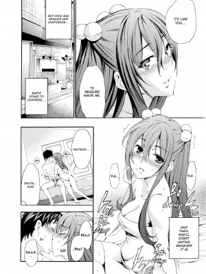 [Inu (犬)] Girl's Shock_158