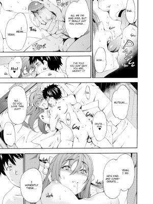 [Inu (犬)] Girl's Shock_159