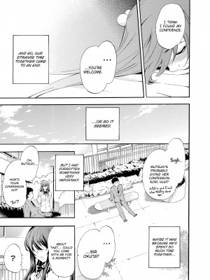 [Inu (犬)] Girl's Shock_167