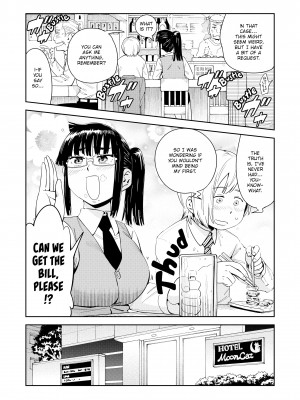 [Konchiki] Love Style_140