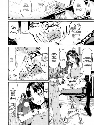 [Leopard] Ecchi Sketch!_134