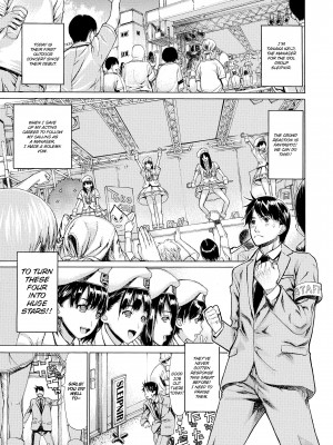 [Leopard] Ecchi Sketch!_151
