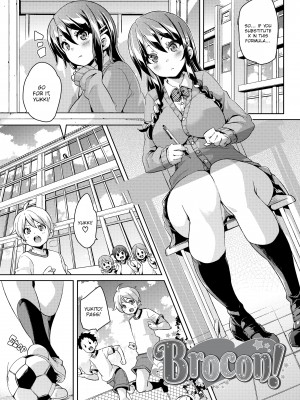 [丸居まる] Cherry＆GAL’s↑↑_071