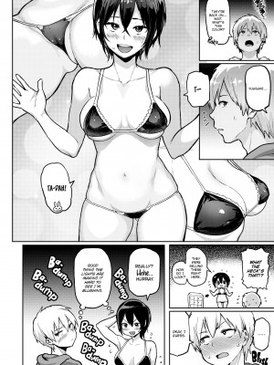 [メメ50] にくひつ~先生の服従レッスン~_106
