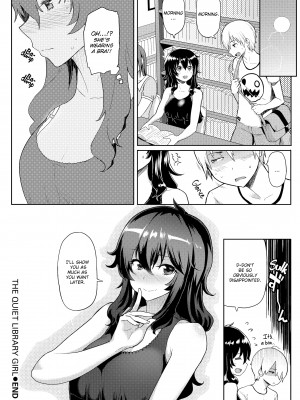 [メメ50] Heat Alert 発情警報_206