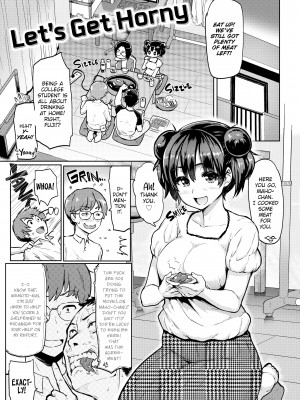 [MEME50] Let's Get Horny_056