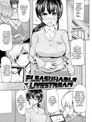 [MEME50] Let's Get Horny_134