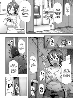 [メメ50] ちょめちょめオトメ_150