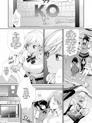 [MGMEE] 女子オタサーの王子様☆_011