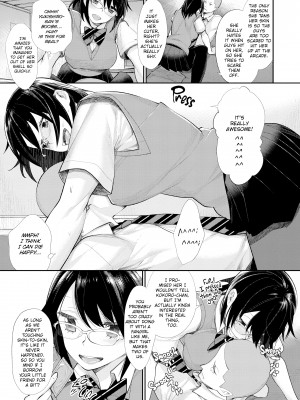 [MGMEE] 女子オタサーの王子様☆_042