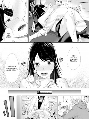 [MGMEE] 女子オタサーの王子様☆_087
