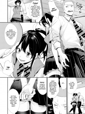 [MGMEE] 女子オタサーの王子様☆_147