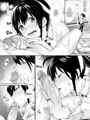 [MGMEE] 女子オタサーの王子様☆_155