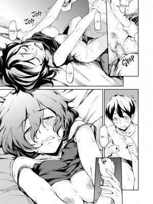 [三巷文] こんなこと_135