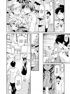 [三巷文] こんなこと_140