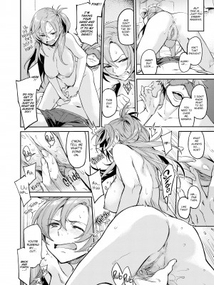 [三巷文] こんなこと_188