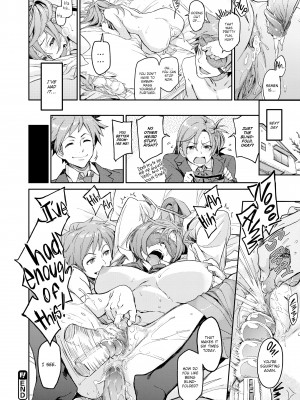 [三巷文] こんなこと_200
